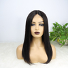 Virgin Brésilien Straight T partie Bob Wig 4x4x1