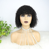 Jerry Curly Human Hair Wigs pour les femmes noires avec une frange couleur naturelle