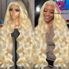 En gros de 30 pouces 613 Blonde blonde en dentelle sans glue perruque frontale brésilien perruques de cheveux humains transparent perruque avant en dentelle transparente avec cheveux pour bébé