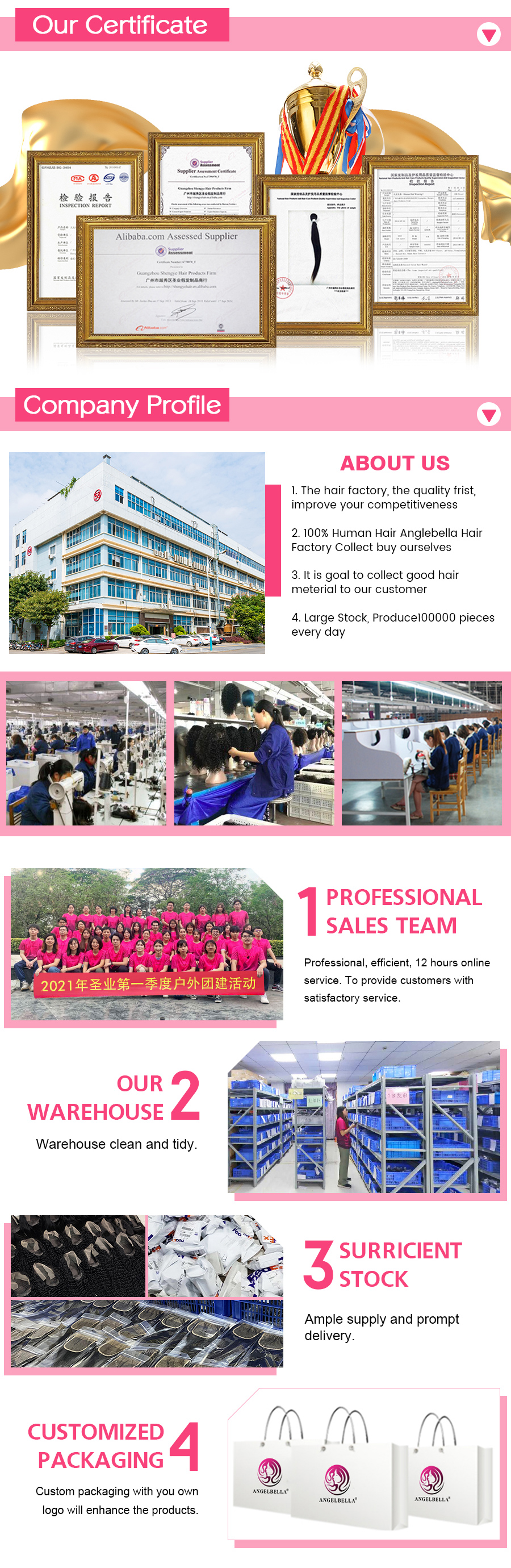 4X4头套(1)-DEEP_07