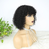 Jerry Curly Human Hair Wigs pour les femmes noires avec une frange couleur naturelle