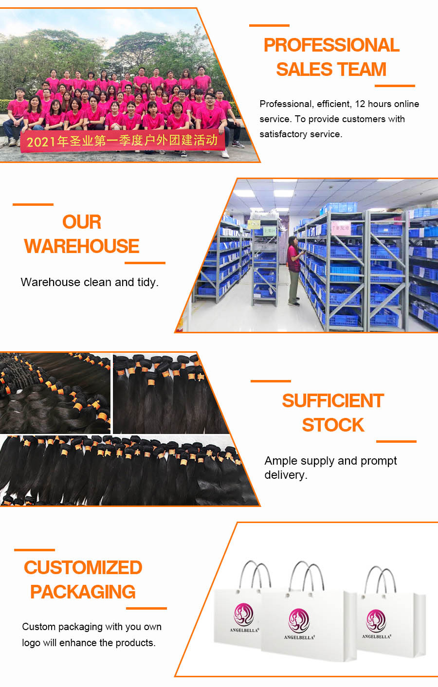 6A详情页-deep-wave_11