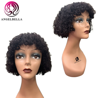 Wigs Bob Curly Bob courts avec une frange 12 pouces de couleur noire perruques bouclées avec une frange pour afro-américain