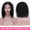 Brésilien Brésilien Wigs de cheveux humains Bob Wig 150 densité t Partie en dentelle Front-perruques pour les femmes noires