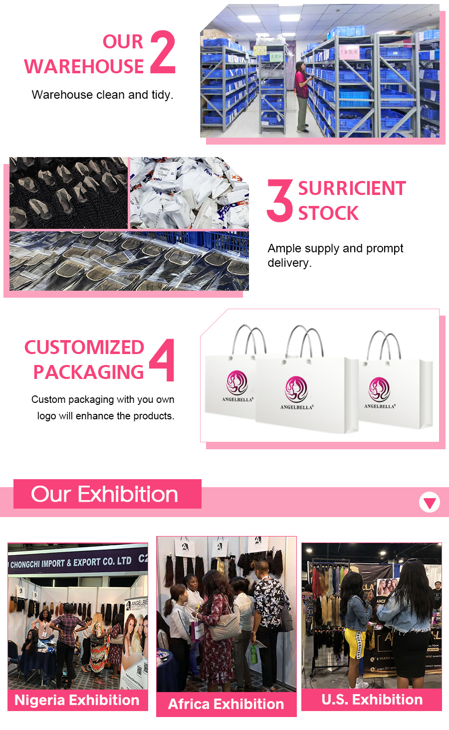 头套(1)-highlight_07