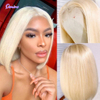 Blode Bob Wig Heuvrants, 13x4 Front de dentelle 613 perruques pré-cueillies nœuds décédés en partie gratuite 10 pouces courte bob blonde pour femmes noires à 180% de densité