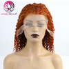 Jerry Curly Human Hair Wigs Ginger Orange