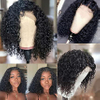 14inch Bob courte Bob Wigs 4x4 Fermeture en dentelle perruques Brésilien Curly Wave Human Heum