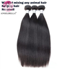 Angelbella Queen Doner Virgin Hair Brésilien Couleur naturelle 100% non transformée des faisceaux de cheveux humains crus. 