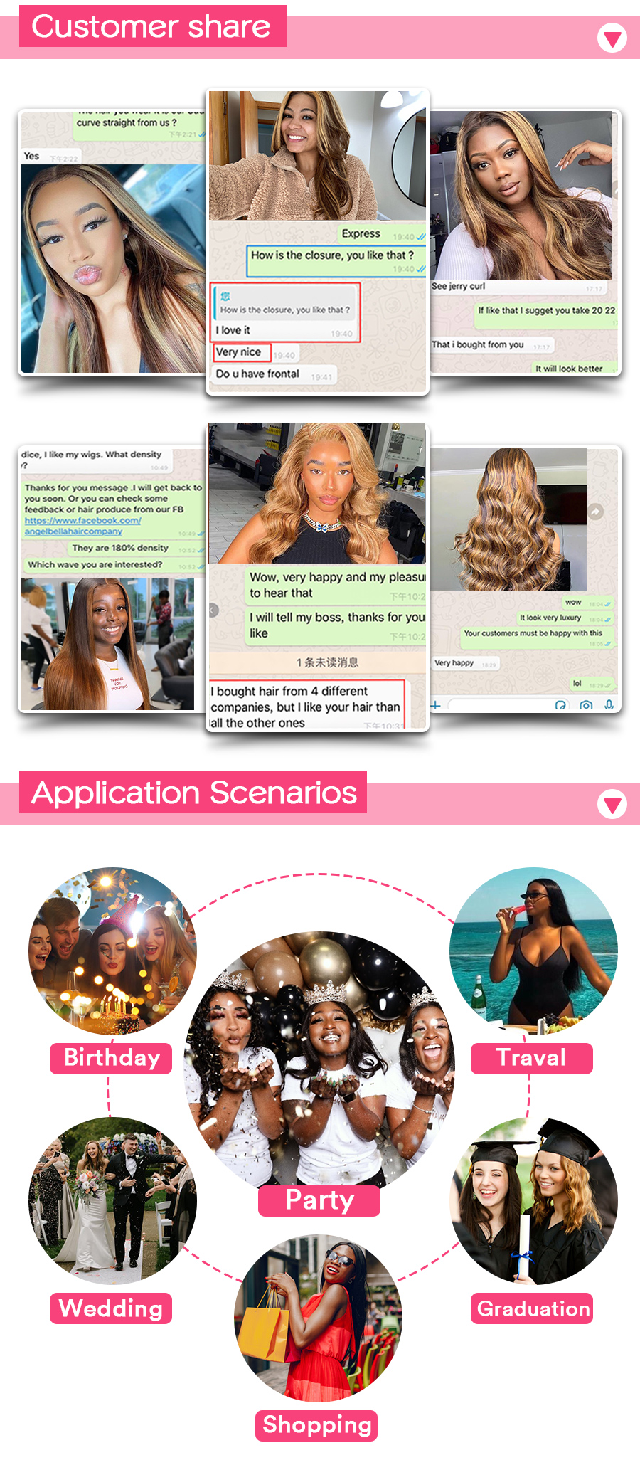 头套 (1) -Highlight_03